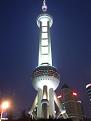 Pudong TV Tower